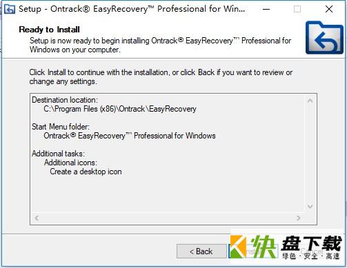 EasyRecovery13