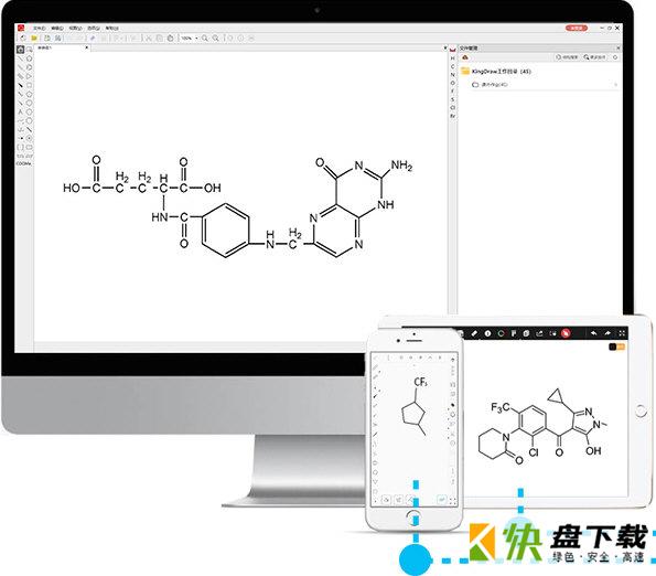 KingDraw电脑版下载