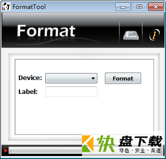 FormatTool 万能U盘格式修复软件 v4.5最新版