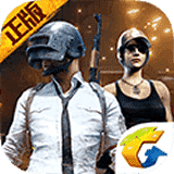 pubg画质助手app