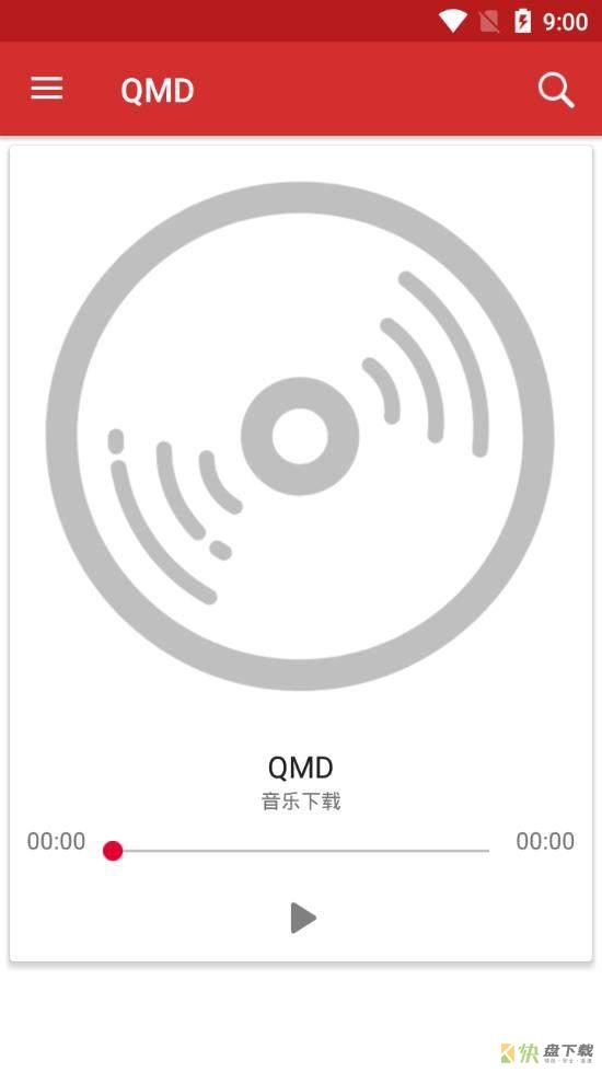 qmd音乐app