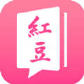 红豆小说手机APP下载 v1.0.8