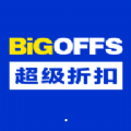 BIGOFFS超级折扣app