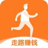 安卓版走路有赏APP v1.0.5