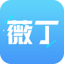 薇丁办公app