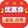 淘淘宝优惠券app