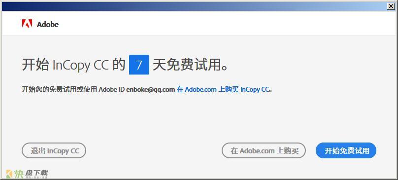 Adobe InCopy cc