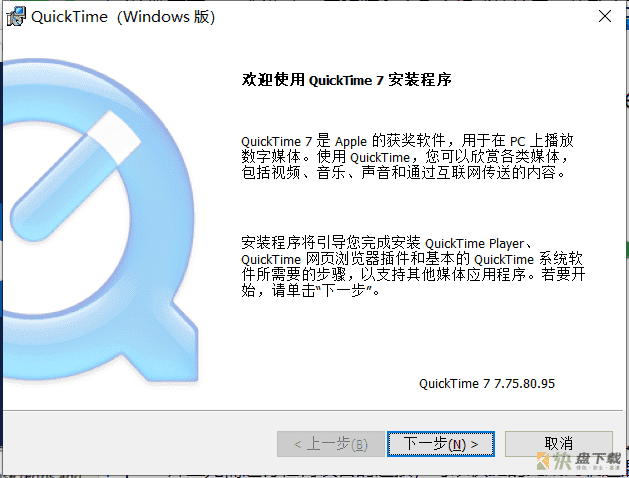 音频处理