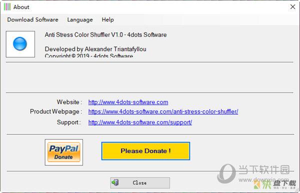 Anti Stress Color Shuffler 减压工具 v1.0 正式版