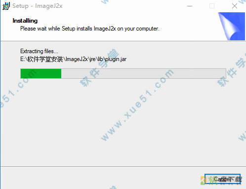 ImageJ2x下载