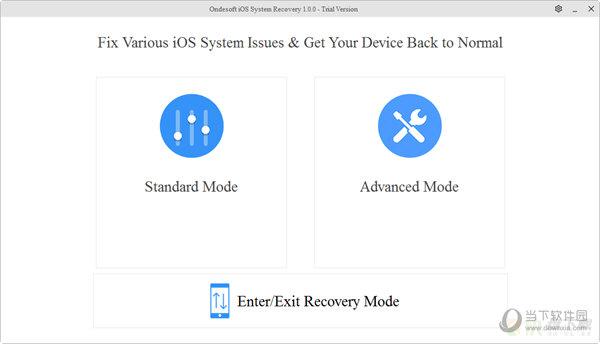 Ondesoft iOS System Recovery下载