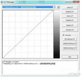 Lut Manager下载