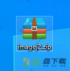 ImageJ2x医学影像处理软件  v2.1.4.7官方版