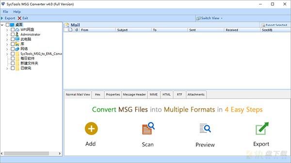 SysTools MSG Converter下载