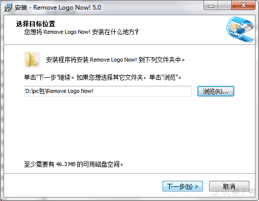 Remove Logo Now下载