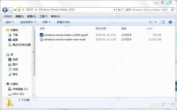 Windows Movie Maker下载