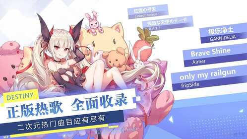 少女追星日记手机版最新版 v1.0.0