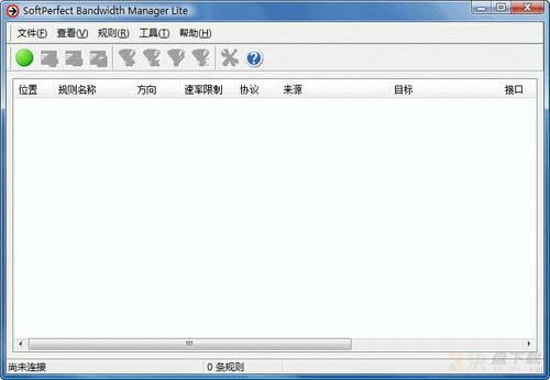 窗口版SoftPerfect Bandwidth Manager交通管理工具  3.2.6 破解版