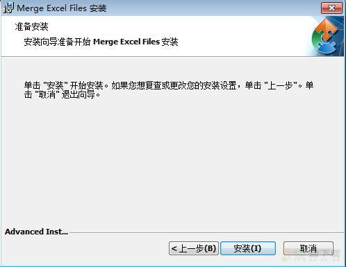 Merge Excel Files