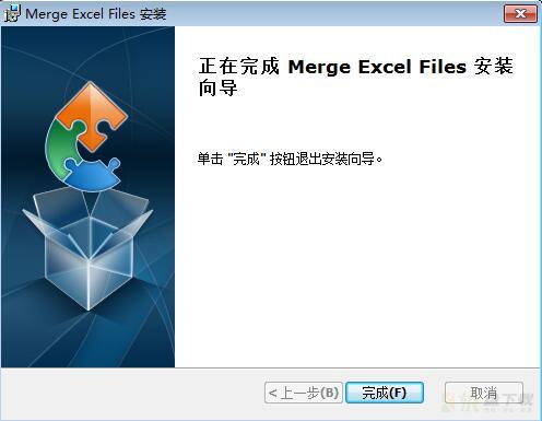 Merge Excel Files下载