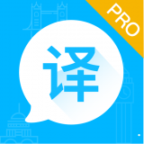 出国语音翻译官安卓版 v3.1.6 最新免费版
