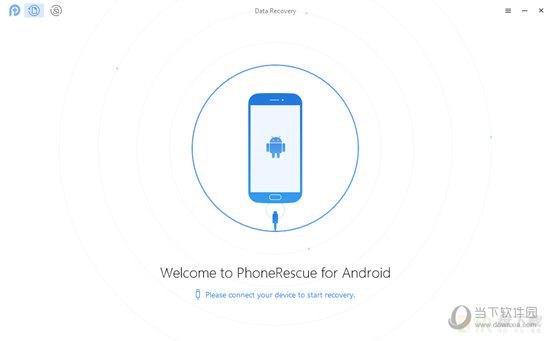 PhoneRescue for Android安卓数据恢复软件 v3.8.0.20210714官方版