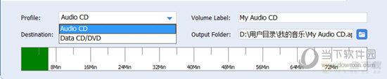 CD音频烧录软件Free Audio CD Burner官方版 v2.0.73.823