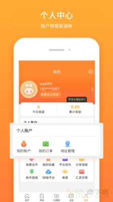 58生活圈