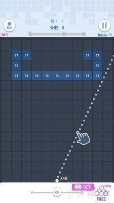 砖块破坏者终极版手游下载