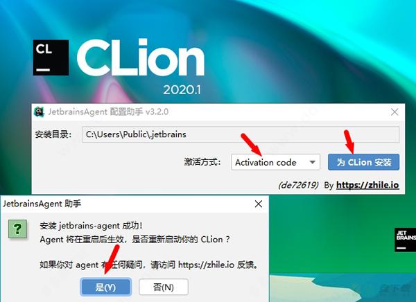 跨平台智能IDEJetBrains CLion(C/C++开发工具) v2019.1.2 免费版