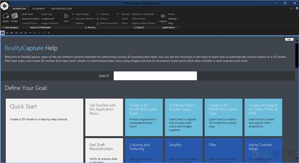 3D模型扫描制作软件 RealityCapture免费版  v1.0 