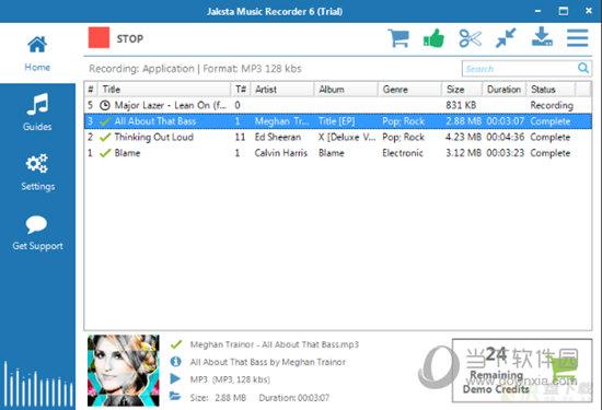 Jaksta Music Recorder音频录像机 v7.0.2.4 最新版