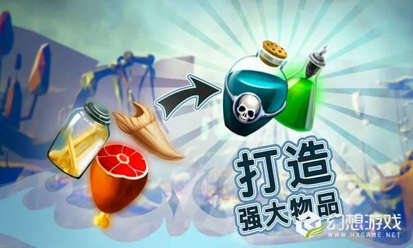 全能上帝手机免费版 v1.36