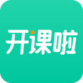 开课啦名师在线辅导学习 v3.85安卓版