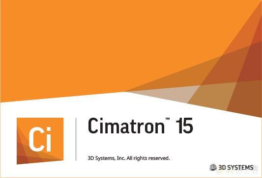 Cimatron15下载