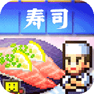 海鲜寿司物语破解版安卓版 v3.00 最新版