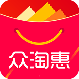 众淘惠app下载