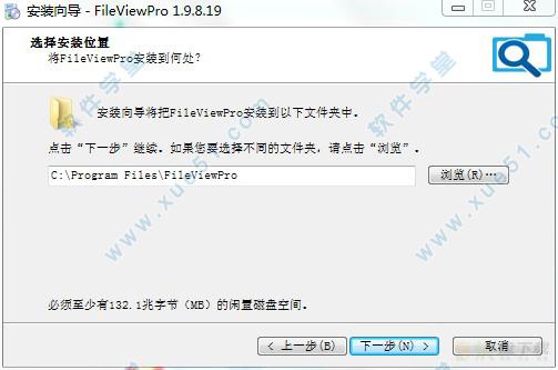 fileviewpro