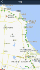 烟台公交手机免费版 v2.95