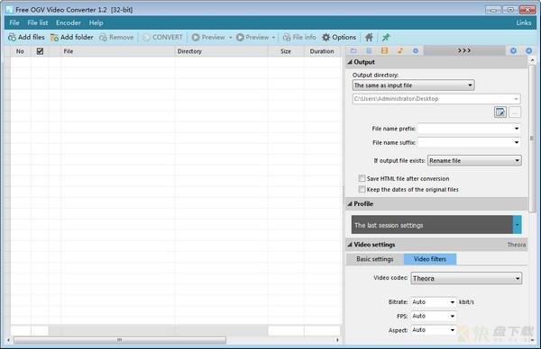 Free OGV Video Converter下载