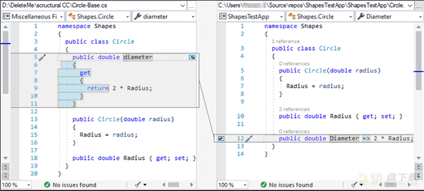 Code Compare下载