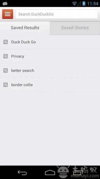 DuckDuckGo安卓版 v5.52.6 最新免费版