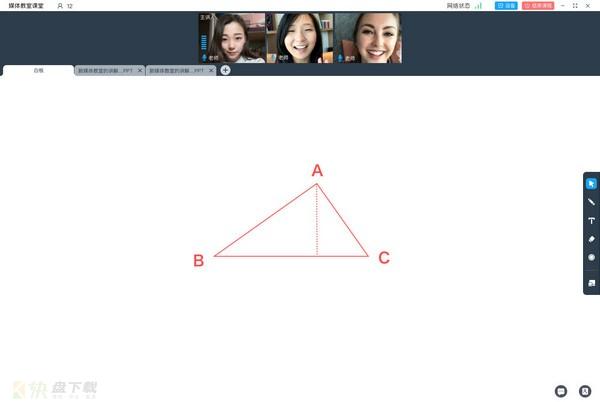 学霸君有课电脑版下载，在线班课辅导