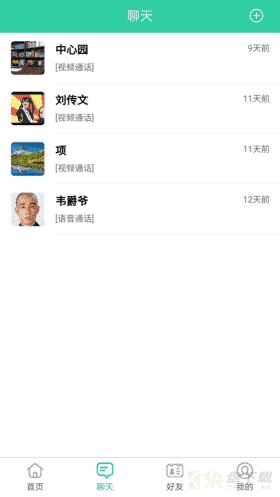 中心圆手机免费版 v1.11.4