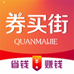 券买街app下载
