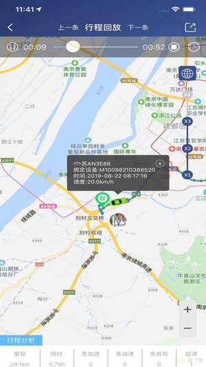 慢慢开下载