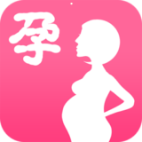 孕妇孕期必备安卓版 v5.9.0 免费破解版