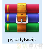 理正CAD云制图绘图工具 v2.05免费版