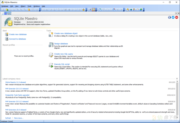 SQLite Maestro下载