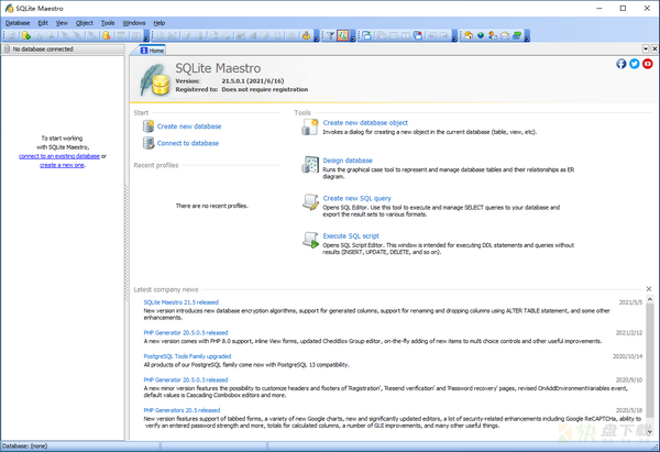 SQLite Maestro数据开发工具 v21.5最新版